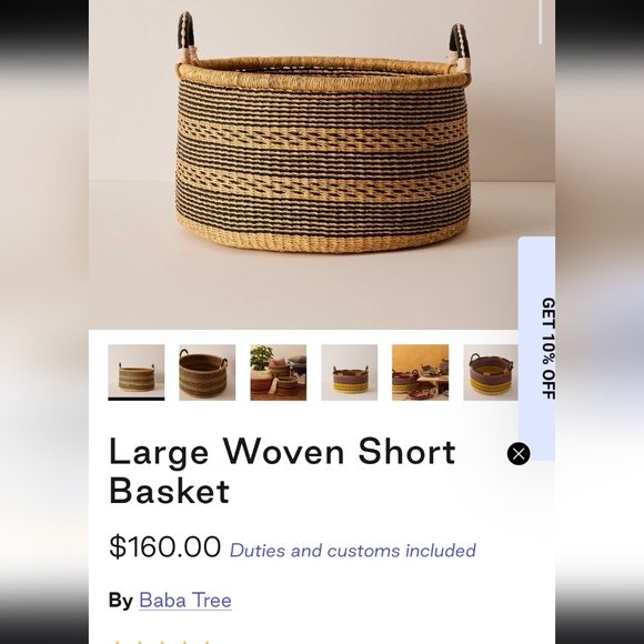 Baba Tree Handwoven Tan and Black Basket - Picture 3 of 6